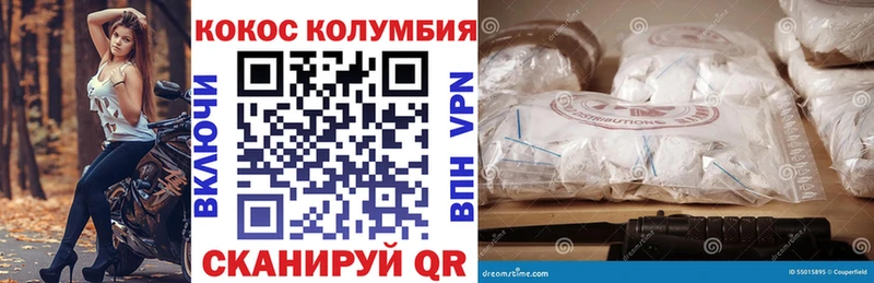 сколько стоит  Сокол  Кокаин Боливия 