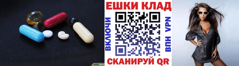 где можно купить   Сокол  Экстази 300 mg 