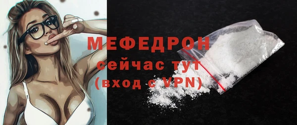 соль ск Баксан
