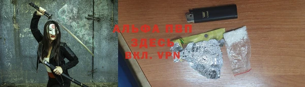 метадон Арсеньев