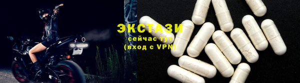 гашик Балабаново