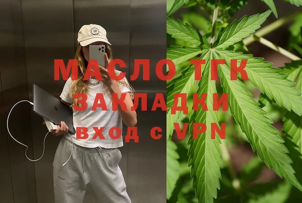 гашик Балабаново