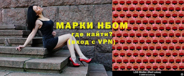 метадон Арсеньев