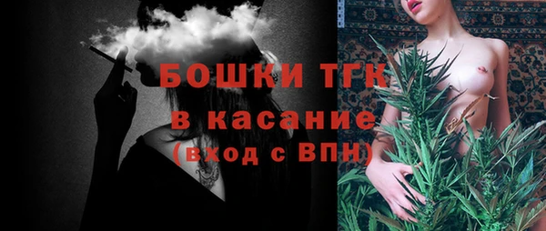 соль ск Баксан
