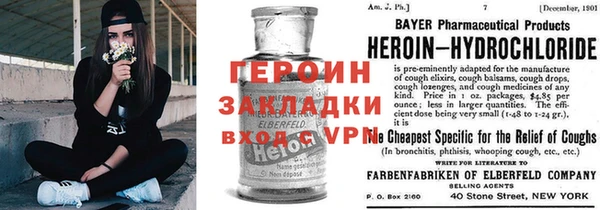 кристаллы Аркадак