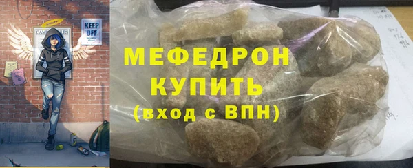 дурь Няндома