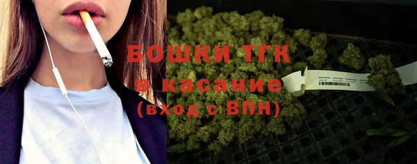 соль ск Баксан