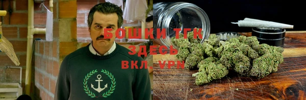 гашик Балабаново