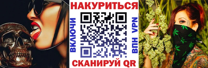 Шишки марихуана SATIVA & INDICA  hydra рабочий сайт  Сокол  даркнет сайт 